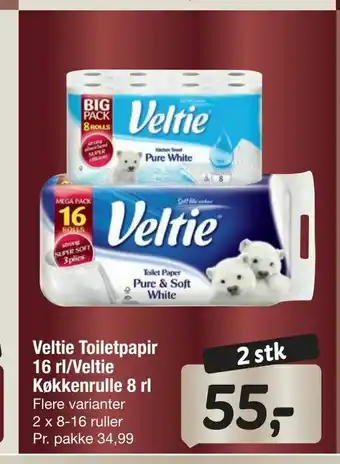 Veltie Toiletpapir 16 rl/Veltie Køkkenrulle 8 rl