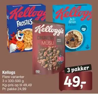 Fakta Tyskland Kellogs tilbud