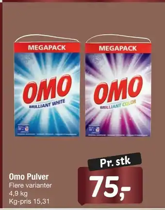 Fakta Tyskland Omo Pulver tilbud