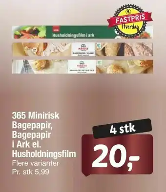 365 Minirisk Bagepapir, Bagepapir i Ark el. Husholdningsfilm