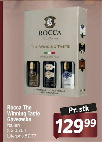 Fakta Tyskland Rocca The Winning Taste Gaveæske tilbud