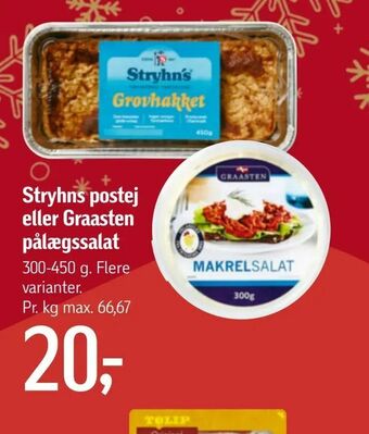 Føtex Stryhns postej eller Graasten pålægssalat tilbud
