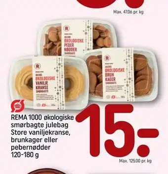 REMA 1000 REMA 1000 økologiske smørbagte julebag Store vaniljekranse, brunkager eller pebernødder tilbud