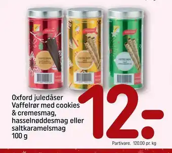 Oxford juledåser Vaffelrør med cookies & cremesmag, hasselnøddesmag eller saltkaramelsmag