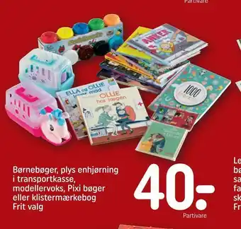 Børnebøger, plys enhjørning i transportkasse, modellervoks, Pixi bøger eller klistermærkebog