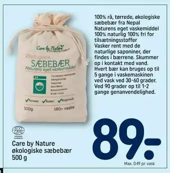 Care by Nature økologiske sæbebær