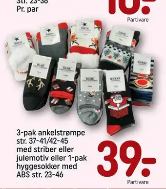 3-pak ankelstrømpe str. 37-41/42-45 med striber eller julemotiv eller 1-pak hyggesokker med ABS str. 23-46