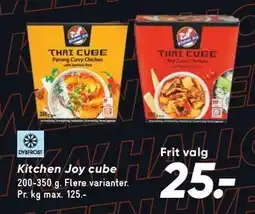 Bilka Kitchen Joy cube tilbud