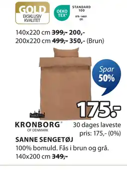 JYSK SANNE SENGETØJ tilbud