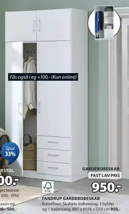 JYSK FANDRUP GARDEROBESKAB tilbud
