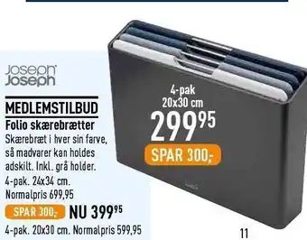 Imerco Folio skærebrætter tilbud