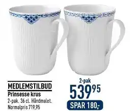 Imerco Prinsesse krus 2-pak tilbud
