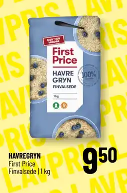 Løvbjerg HAVREGRYN tilbud