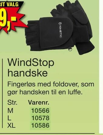 WindStop handske