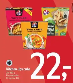 Føtex Kitchen Joy cube tilbud