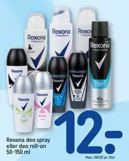 Rexona deo spray eller deo roll-on