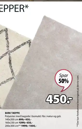 JYSK BIRK TÆPPE tilbud