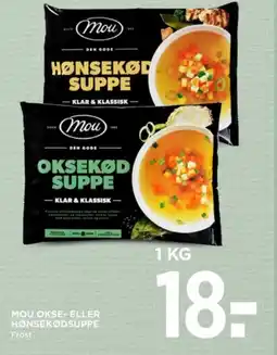 MENY MOU Okse- eller hønsekødsuppe tilbud