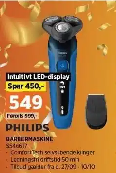 Power PHILIPS BARBERMASKINE tilbud
