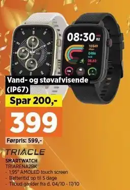 Power SMARTWATCH tilbud