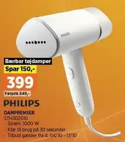 Power PHILIPS DAMPRENSER tilbud