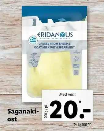 Saganaki- ost