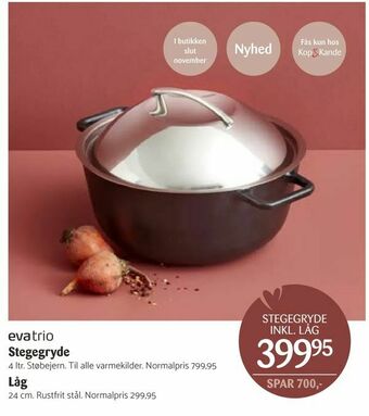 Kop & Kande Stegegryde inkl. låg tilbud