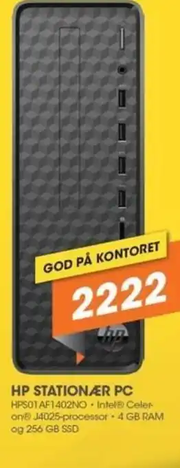 Expert HP Stationær Pc HPS01AF1402NO tilbud