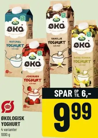 Løvbjerg Økologisk Yoghurt 1000 g tilbud