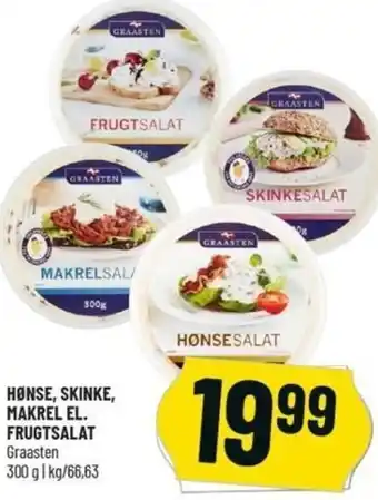 Hønse Skinke Makrel El. Frugtsalat 300g