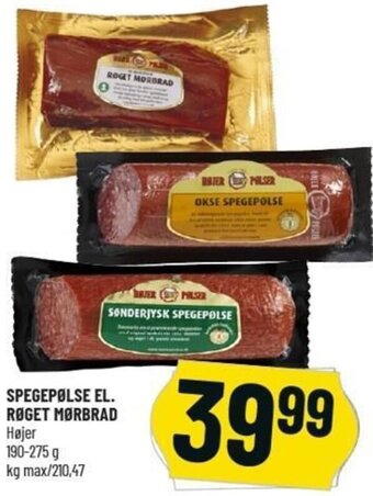 Løvbjerg Spegepølse El. Røget Mørbrad 190-275 g tilbud