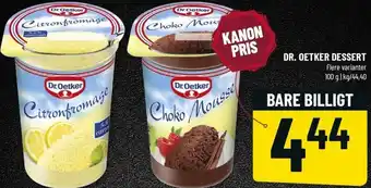 Løvbjerg Dr. Oetker Dessert 100 g tilbud