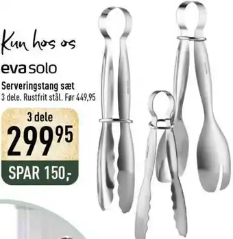 Imerco Eva Solo Serveringstang Sæt tilbud