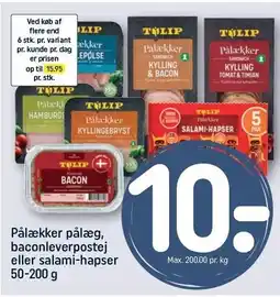 REMA 1000 Pålækker pålæg, baconleverpostej eller salami-hapser 50-200 g tilbud