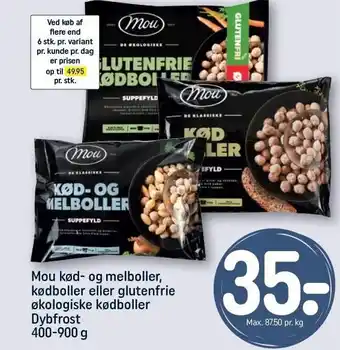 REMA 1000 Mou kød- og melboller 400-900 g tilbud