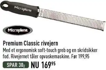 Imerco Premium Classic Rivejern tilbud