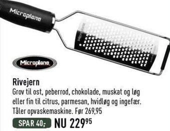 Imerco Rivejern tilbud