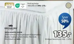 JYSK VEGA KAPPELAGEN tilbud