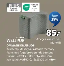 JYSK OMMANE KNÆPUDE tilbud