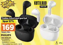 Power TRUE WIRELESS tilbud