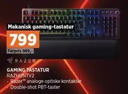 Power GAMING TASTATUR tilbud