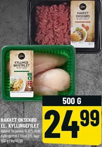 Løvbjerg Hakket Oksekød El. Kyllingefilet 500 g tilbud