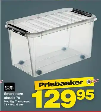 Smart store classic 70
