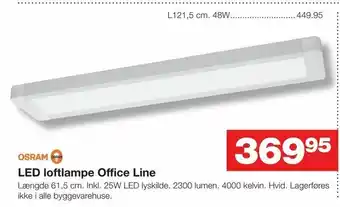 Bauhaus LED loftlampe Office Line tilbud