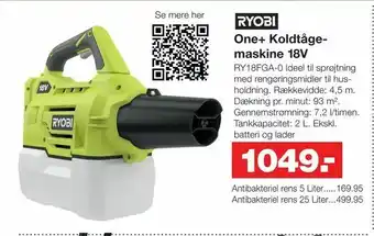 Bauhaus One+ Koldtågemaskine 18v tilbud