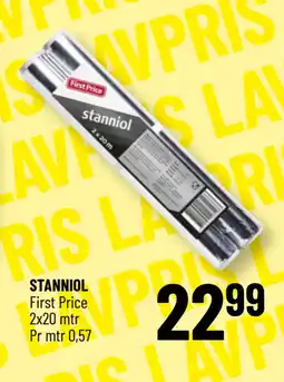Løvbjerg STANNIOL tilbud