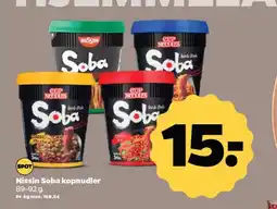 NISSIN Soba Kopnudler