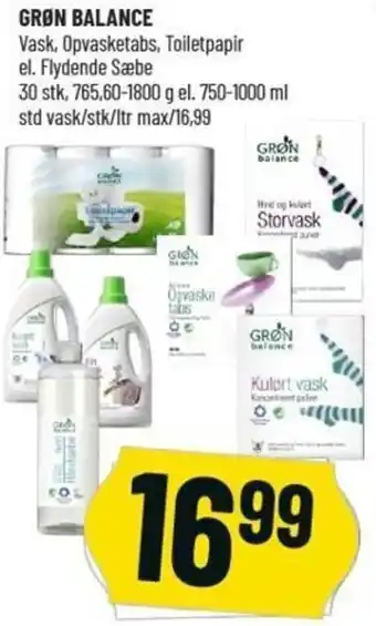 Løvbjerg Grøn Balance 750-1000ml tilbud