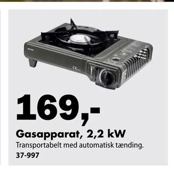 Biltema Gasapparat, 2,2 kW tilbud