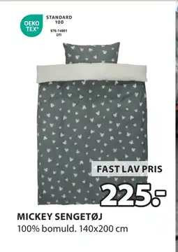 JYSK MICKEY SENGETØJ tilbud